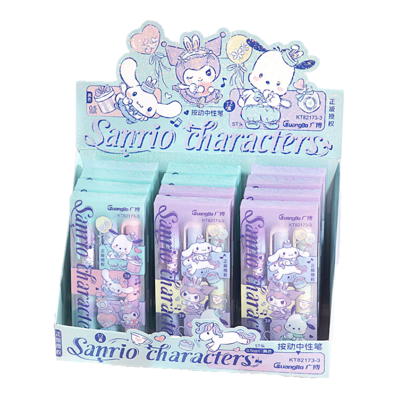 GuangBo & Sanrio Retractable Gel Pen, Stylish Cute ST Tip Exam Pen 0.5mm for Students Black Ink Pen 3-Pack Gift for Girls KT82173-3