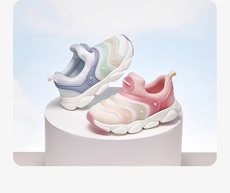 DAVE & BELLA Kids Caterpillar Sneakers Slip-On Breathable Sports Shoes for Boys and Girls Spring Autumn 5