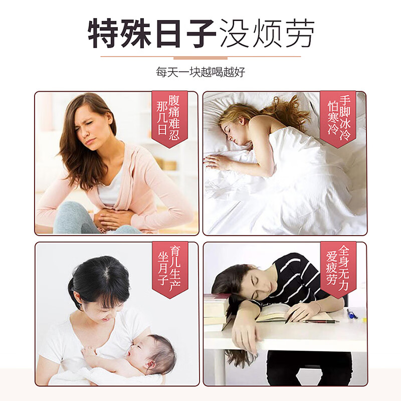 云山半 红糖 手工老黑糖 大姨妈红糖块230g 可制作黑糖红糖姜茶