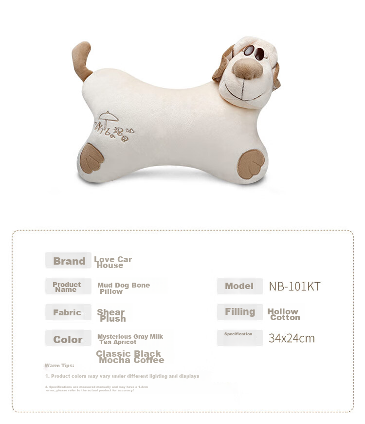 ICAROOM Car Headrest Neck Pillow, Hollow Cotton Car Cushion, Cartoon Car Bone Pillow NB-103KT 24