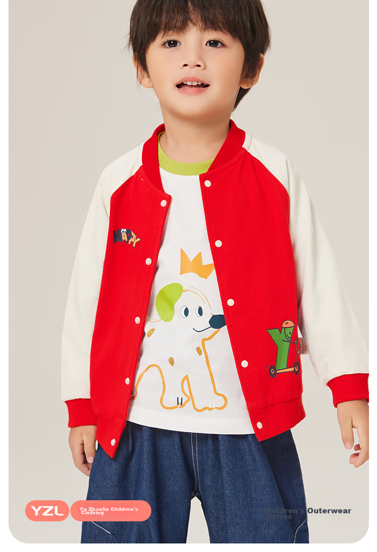 YUZHAOLIN Children's Jacket, Baby Baseball Jacket, Boys' Short Outerwear for Going Out, Casual Clothing for Young And Older Kids, Children's Wear 2