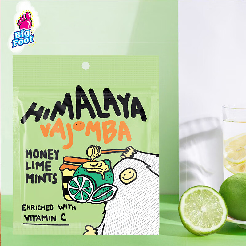 大马碧富 薄荷蜂蜜青柠味 180g/盒 马来西亚进口 薄荷糖【整盒装非散装】