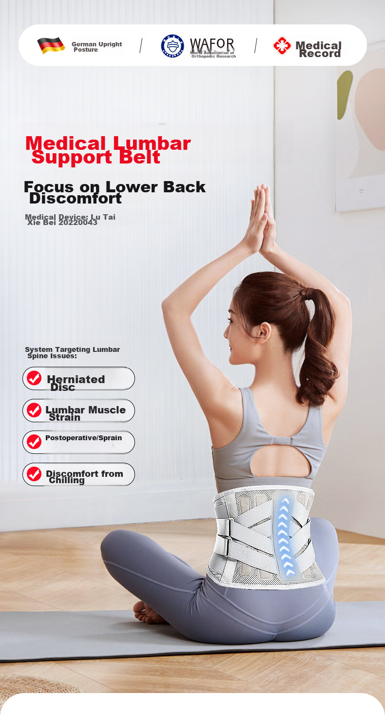 Lizi Waist Support Belt for Herniated Disc, Lumbar Muscle Strain, Back Brace, Warm Steel Plate Fixation, Long-Sitting Breathable XL 1