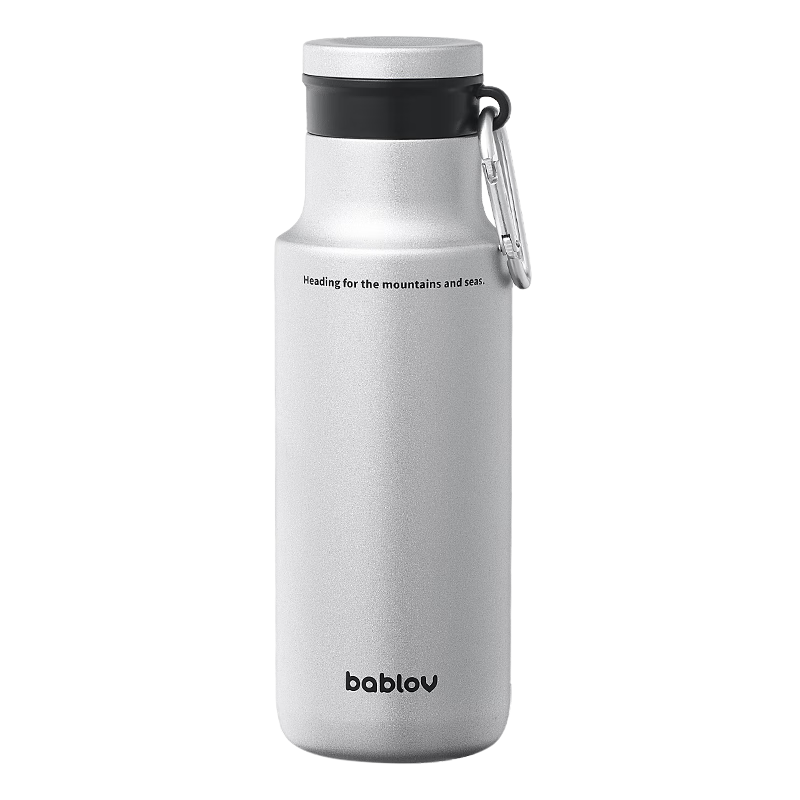 BABLOV Huobansen 316L Stainless Steel Insulated Mug, Sports Water Cup, Tea Cup, Practical Travel Portable Cup for Men And Women, 480ml