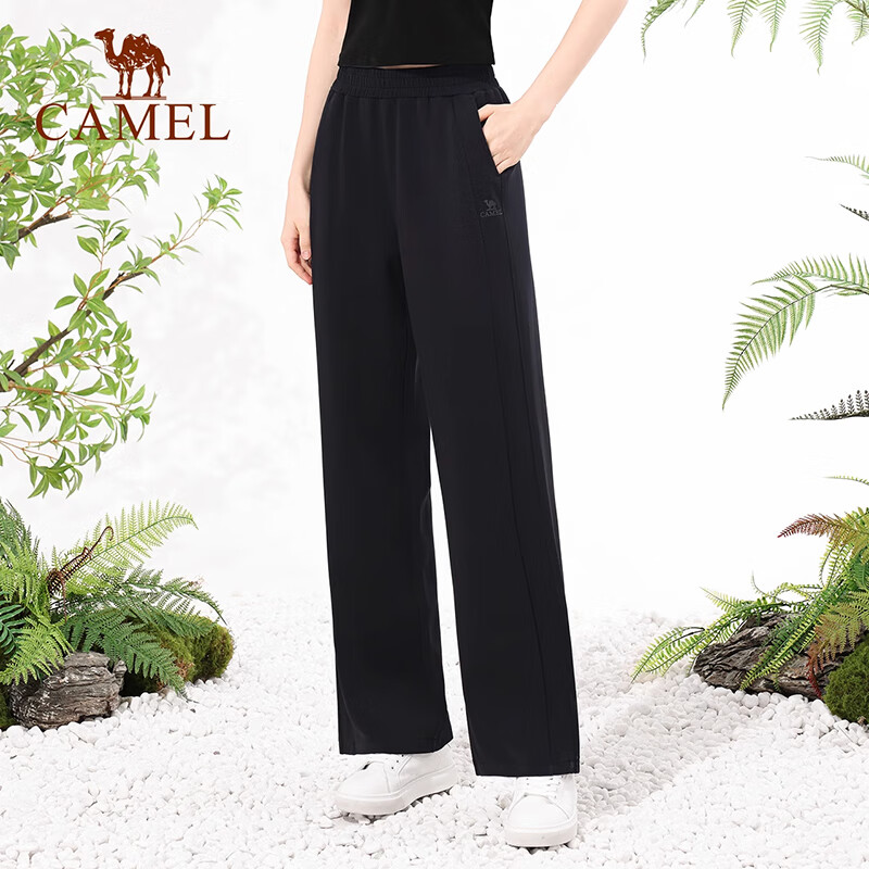 CAMEL Women's Casual Pants for Spring, Yoga Fitness Leggings, Breathable Height-Increasing Loose Straight-Leg Knitted Sweatpants, Size L