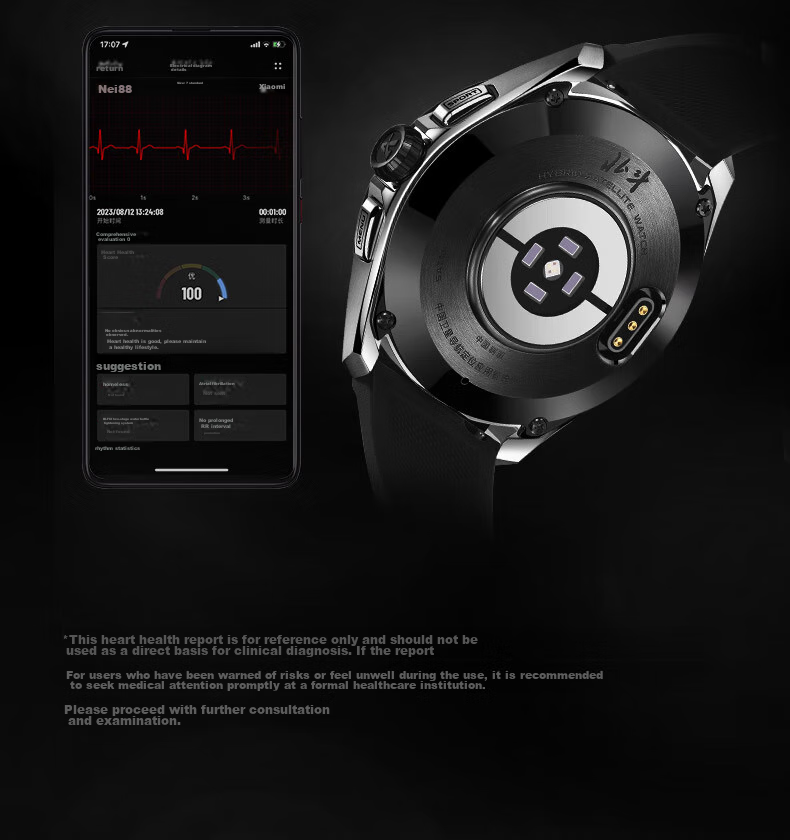Beidou Watch Astrolink P Silver Smart Dual-Core Fusion Running Sports Multifunctional Touchscreen Fashionable Men's Watch Gift 10