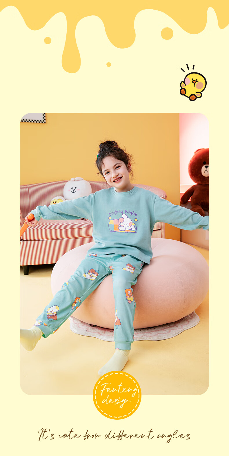 Fenteng Children's Pajamas, Girls' Brown Bear And Cony Rabbit Co-Branded Pure Cotton Sleepwear for Older Childre 34