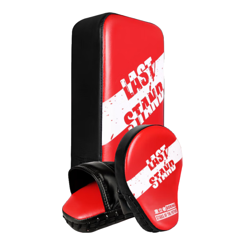 LASTSTAND Children's Boxing Gloves Set, Parent-Child Combination, Adult Women And Teenage Sanda Fighting Boxing Gloves, Foot Target Shield, Punching Target