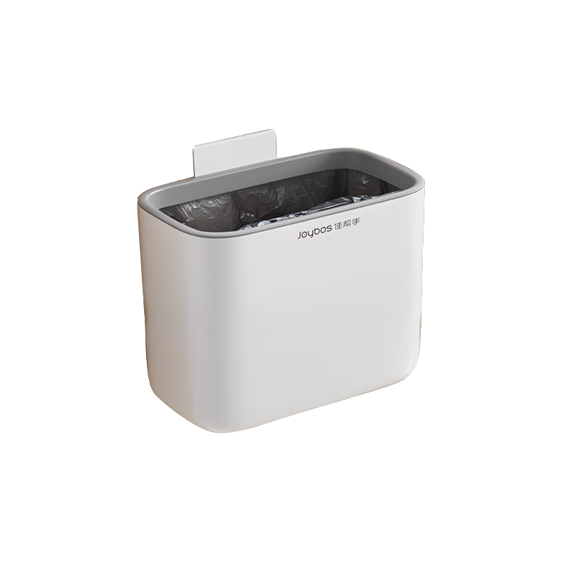Jiabangshou Kitchen Trash Can, 5L Capacity, Lidless, Small Size, Cabinet-Mounted, Wall-Hanging, Suitable for Bathroom And Living Room