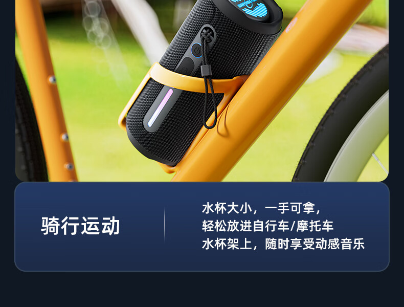 WANYINBA M6 Bluetooth Speaker, 30W Power, High Volume, Outdoor Portable Waterproof Small Speaker, Car-Mounted Cycling, High-Quality Sound, Ultra-Heavy Bass, Blue Long Battery Versio 29
