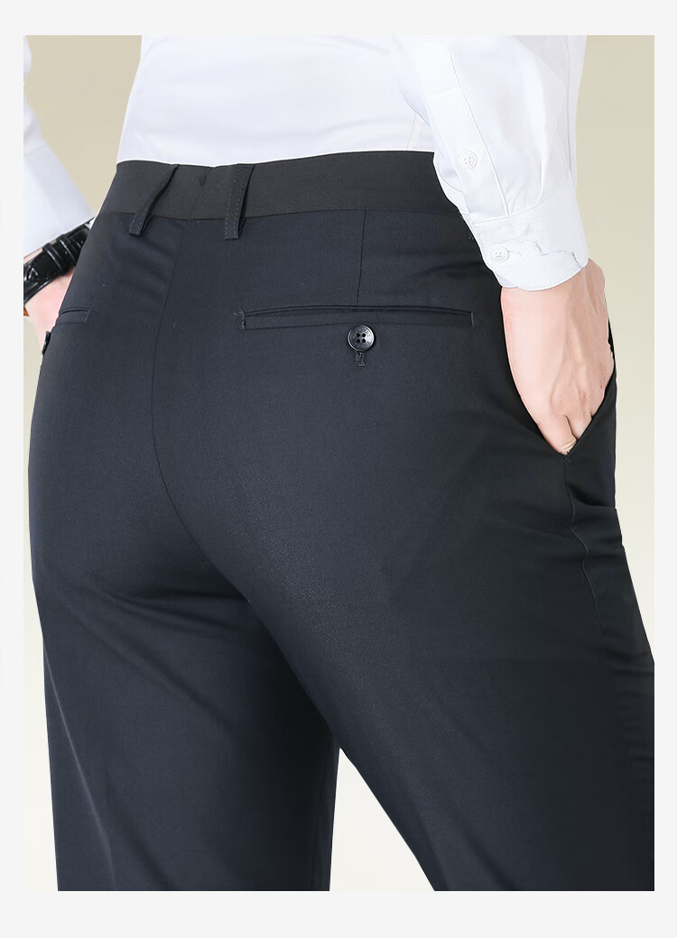 Hodo [No-Cut No-Iron] Men's Business Straight-Leg Trousers, Black, All Seasons, Size 38 12