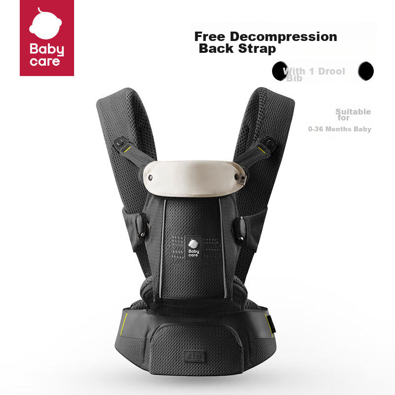 Babycare B-01275686