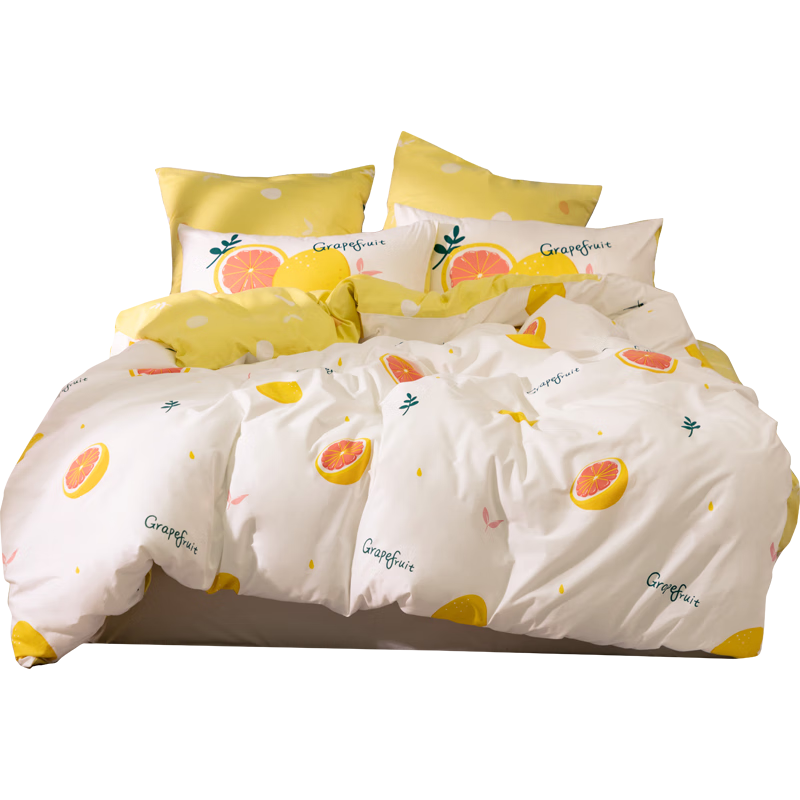 Dohia Home Textiles Pure Cotton Bedding Set of Three Pieces, Single Dormitory Student All-Cotton Duvet Cover And Bed Sheet Set, for 1.2-Meter Bed, 152*218cm