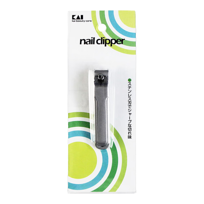 Beiyin Imported All-Steel Nail Clipper/nail Nipper/nail Cutter, Single Curved (Small Size) S