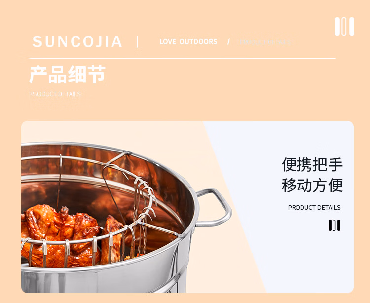 详情图.png