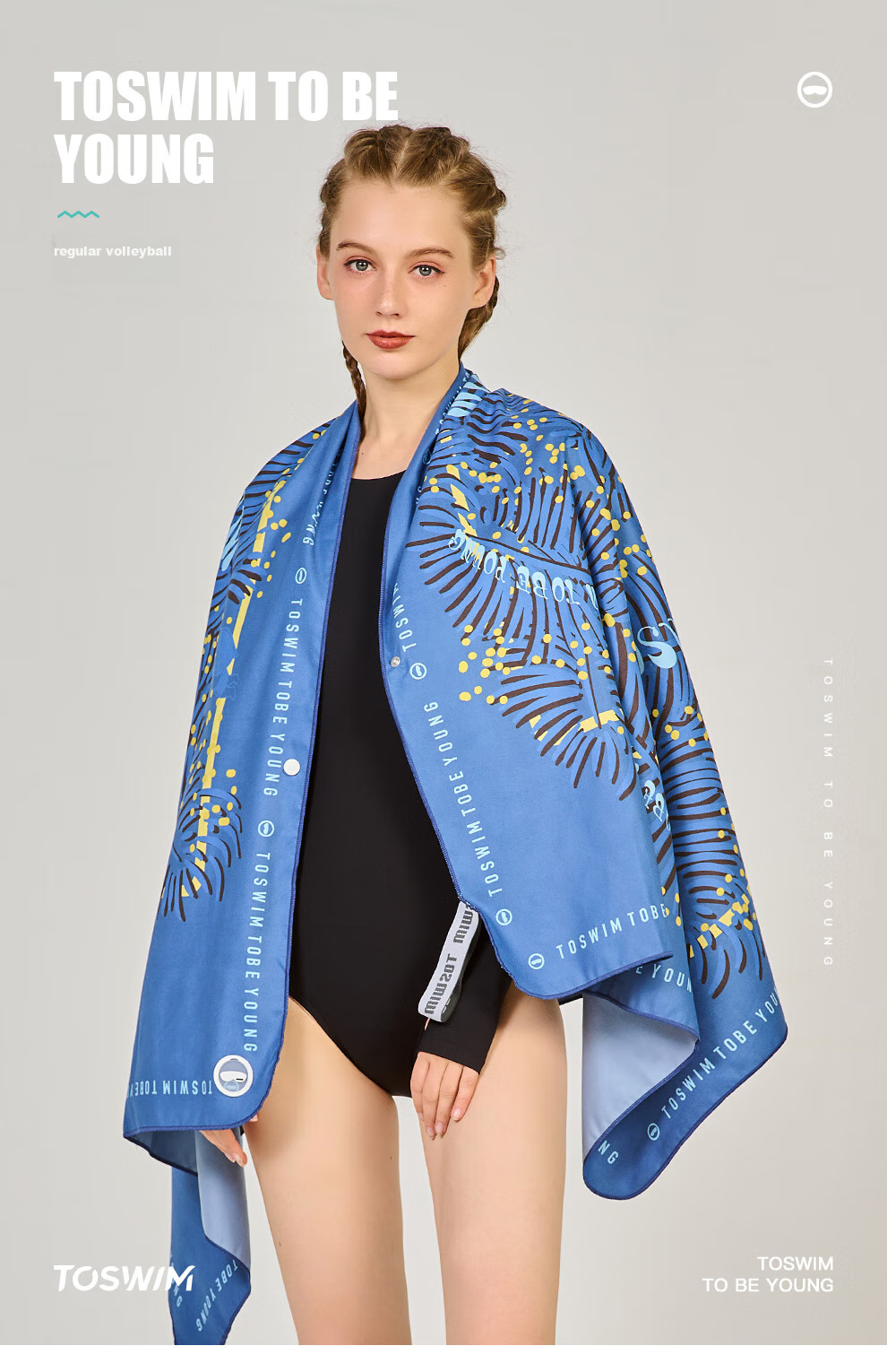 TOSWIM Quick-Drying Bath Towel, Swimming Towel, Sports Absorbent Towel, Travel Towel, Fast-Drying Beach Towel, Chunri Xiegu 4