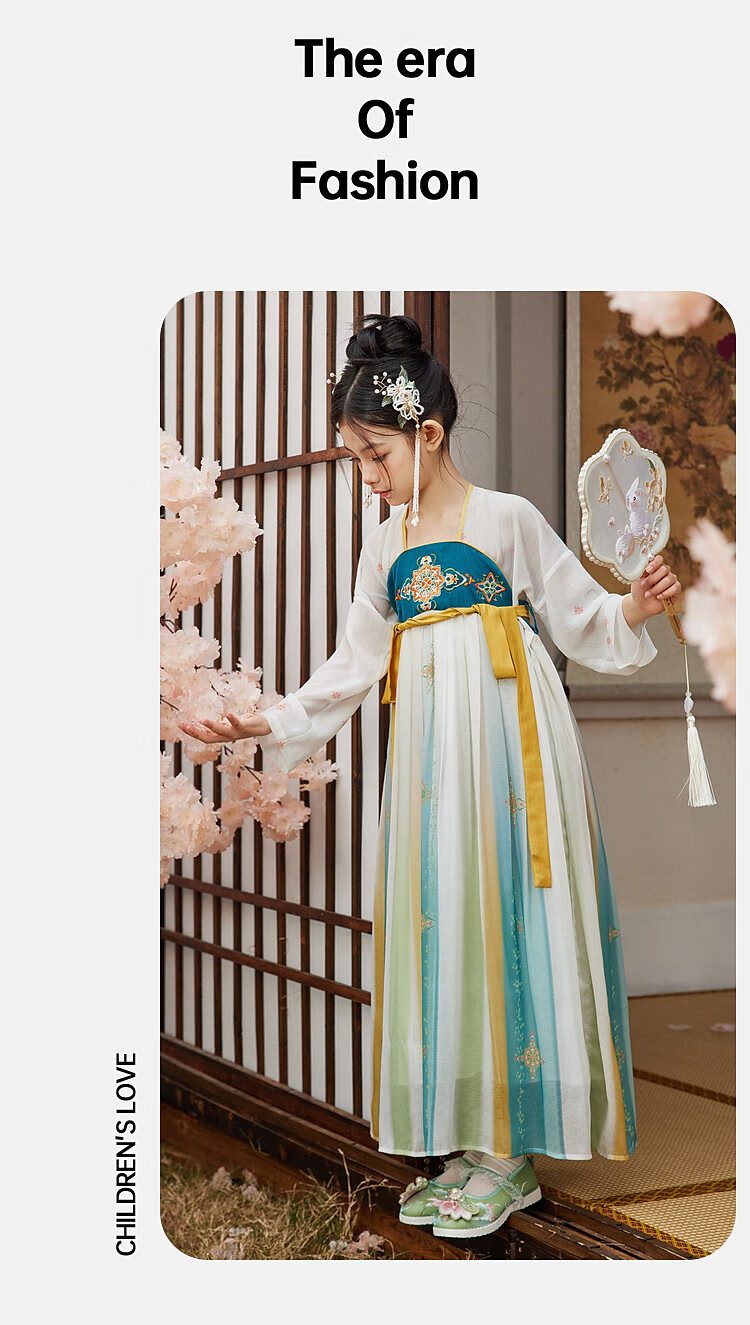 ASK JUNIOR Children's Dress Girls' Princess Dress Summer Dress for Older Children Chinese Style New Hanfu Dress Green 160 7