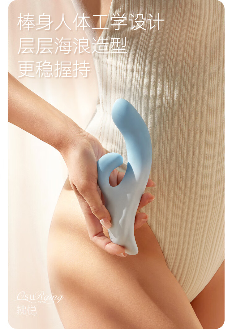 商品详情图