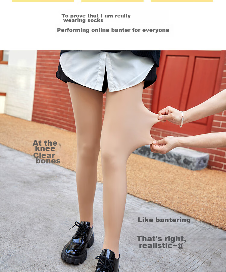 LangSha Invisible Tights for Women, Autumn And Winter Base Layer Pants with Detachable Double-Layer Fleece, Natural Nude Skin Tone, Autumn And Winter Pants Socks 6
