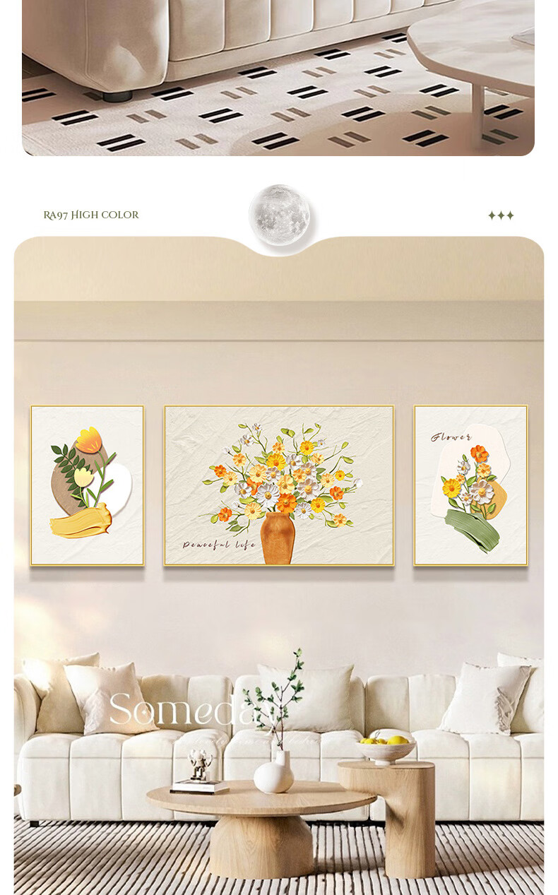 Mao Jiujiang Creamy Fresh Floral Living Room Decorative Painting Simple Modern Triptych High-End Sofa Background Wall Art 9