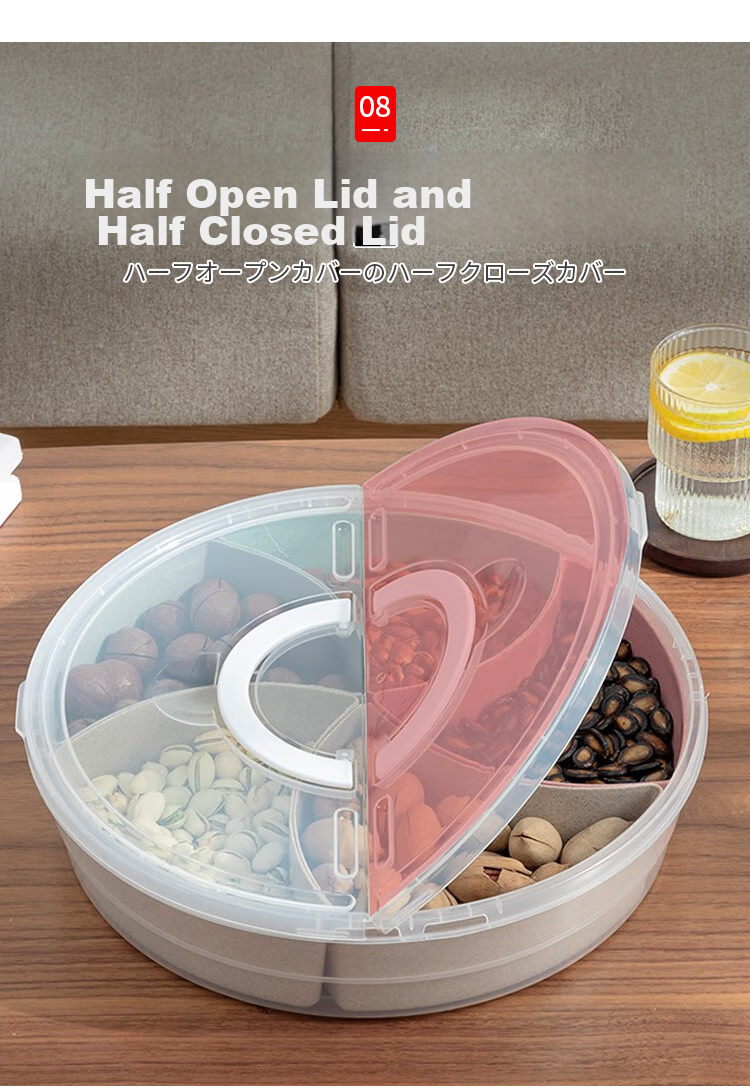 Daisy Leaf Large Capacity Dried Fruit Snack Storage Box for New Year Living Room Coffee Table Sunflower Seeds Candy Nuts Fruit Organizer 8