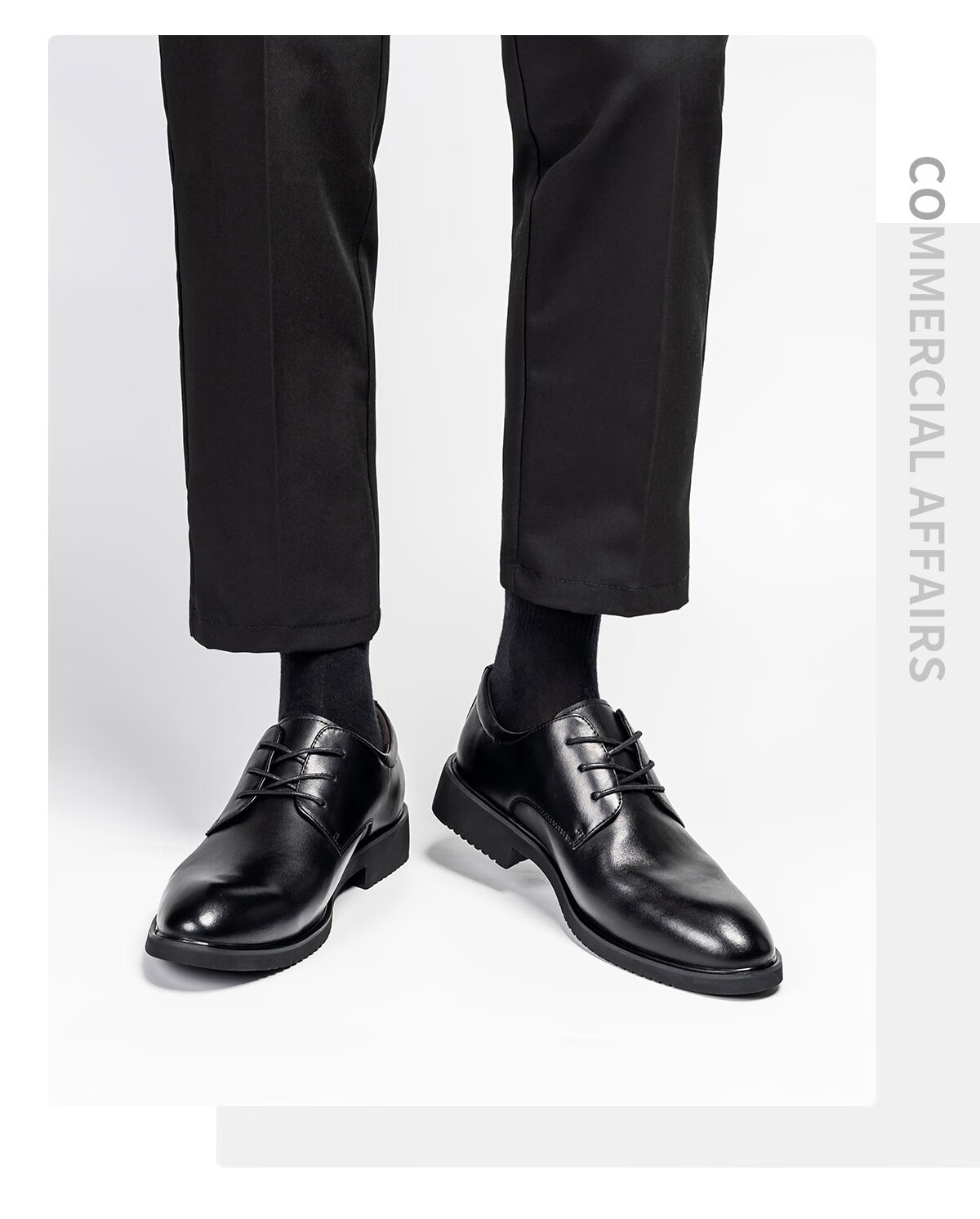 Huili Leather Shoes for Men, Business Casual Shoes, Fashionable Versatile Wedding Groom Formal Derby Shoes, Black (Height-Increasing), Size 38 11