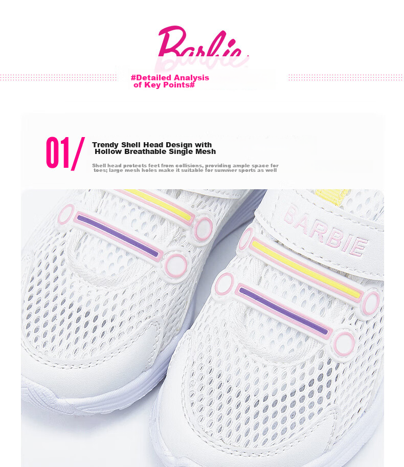 Barbie Children's Shoes, Summer Kids' Sneakers, Girls' Mesh Shoes, Breathable White Shoes DA6301, White, Size 33 6