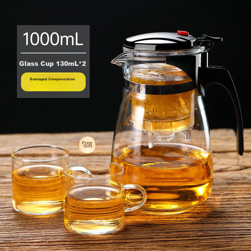 Ranye Glass Teapot with Heat-Resistant Cup, Press-Type Tea Infuser with Separate Compartments, 1000ml Simple Filter Tea Pot SY1000
