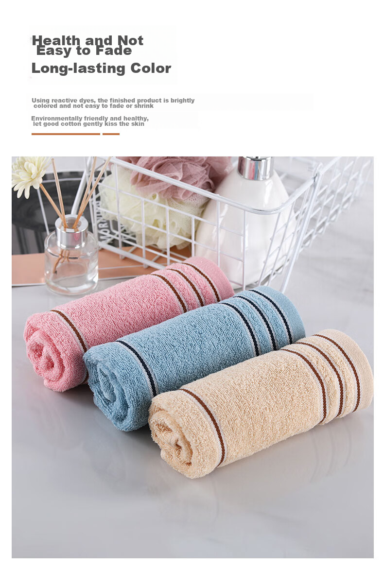 Grace 7A Antibacterial Class A Towel, Pure Cotton Adult Face Towel, Xinjiang Cotton, Sky Blue, Single Piece, 70*34cm 10