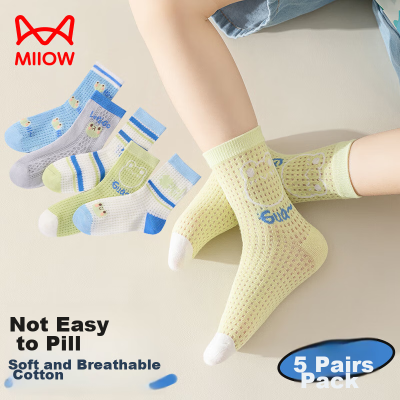 MiiOW Children's Socks, Summer Boys' Thin Mesh Cotton Socks, Lightweight Breathable Antibacterial Socks for Older Children, Frog Pattern, 5 Pairs Per Pack