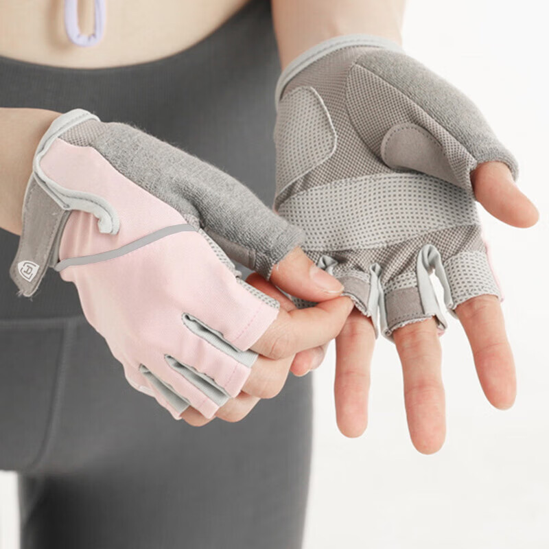 LAC Lightweight Sports Gloves, Women's Fitness Workout Gloves, Non-Slip Protective Fingerless Breathable Gloves for Equipment Training, Cherry Pink, Size S