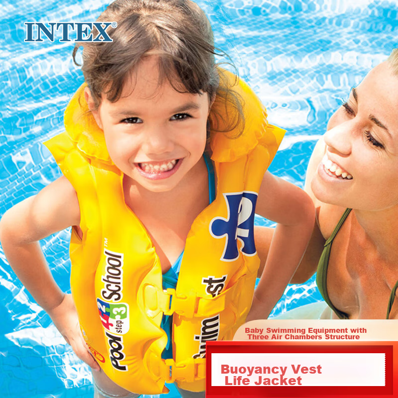 INTEX Children's Toy Life Jacket, Buoyancy Vest, Baby Swimming Equipment, Arm Swimming Vest 58660