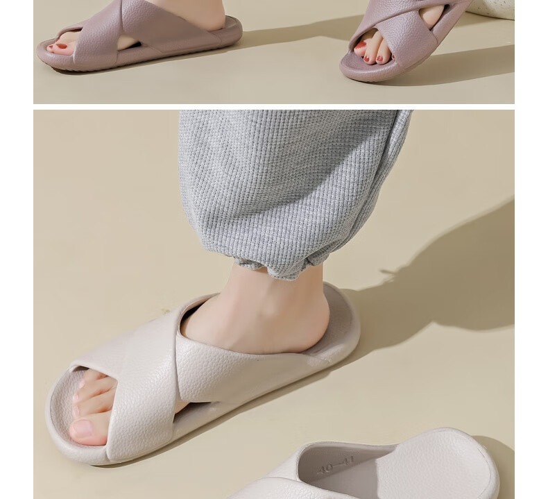 Huameijianbu Cross Mocha Slippers, Couples Bathroom Indoor Outdoor Thick Soft Sole Non-Slip Sandals HM600, Pink, Size 39-40 20