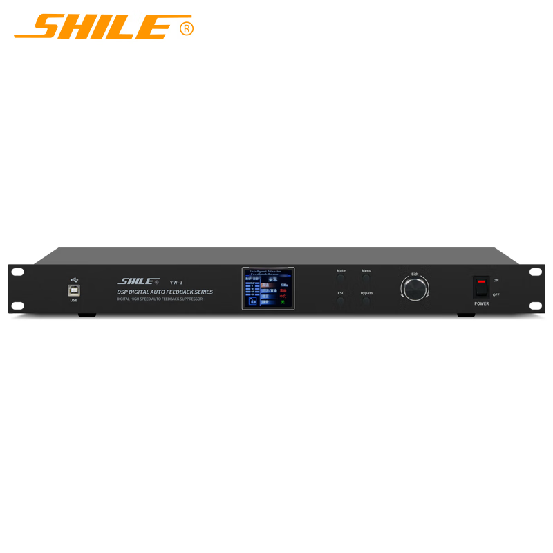 SHILE YW-3 Professional Feedback Suppressor, Professional Microphone, Automatic High-Speed KTV, High-Power Audio Equipment, Conference Room Gooseneck Microphone, Anti-Howling Processor