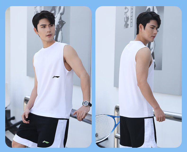 Li-Ning Sports Tank Top for Men, Summer Sleeveless Vest, Ice Silk Running Fitness Training Vest, Marathon Quick-Dry Shirt, Basketball Jersey 23