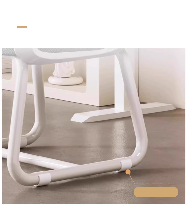 Huakaizhixing Chair Computer Chair Home Office Chair Bow-Shaped Chair BG162 White Frame Gray Mesh Foam Headrest Model 17