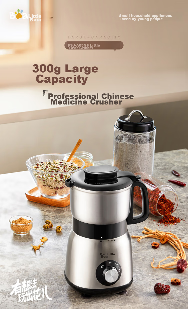 Bear Grinder, Home Powder Grinding Machine, Powder Maker, Chinese Herbal Medicine Crusher, Food Processor, Stainless Steel Powder Grinding Machine FSJ-A03E1 2
