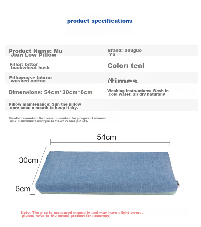 Shuguoyu Children's All Buckwheat Pillow, Youth Student Sleep Low Pillow for Ages 6-15, Comfortable Sleeping Pillow, Muxian Blue Color 9