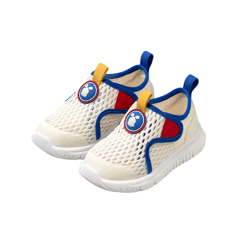 BOBDOG Children's Shoes, Baby Walking Shoes, Indoor Shoes, Summer Breathable Mesh Soft-Soled Sandals for Boys And Girls, Xueyuan Honglan Color, Size 30