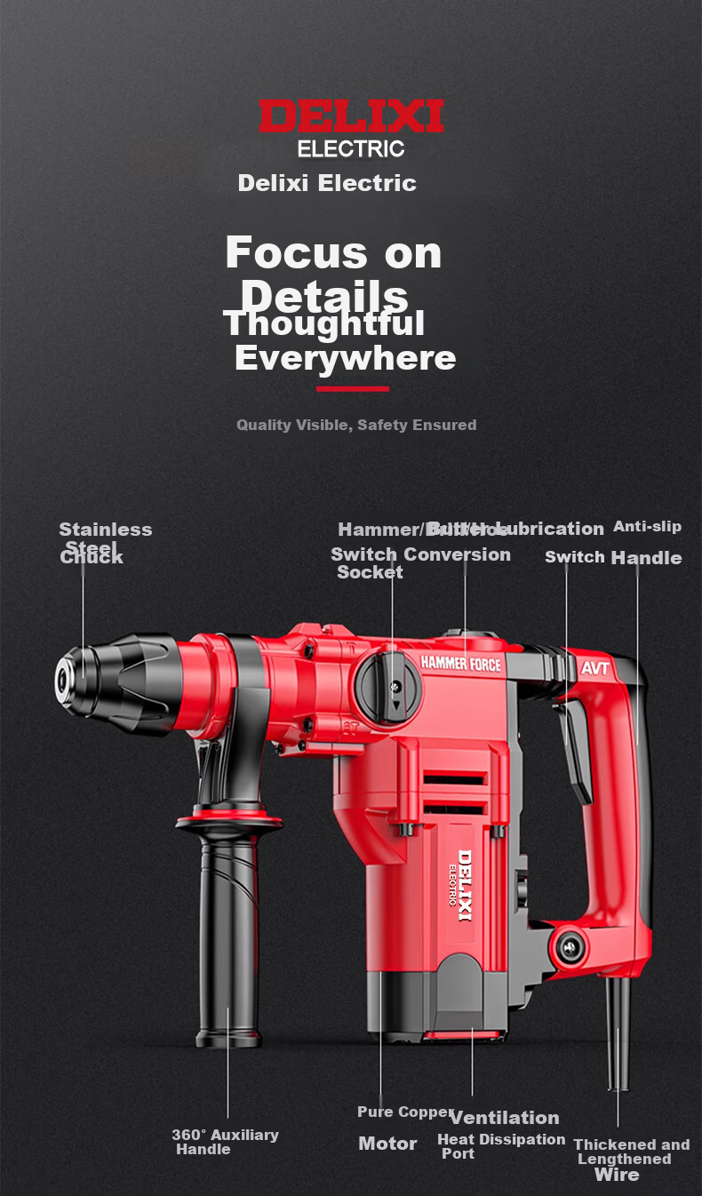 DELIXI Electric Hammer, Chisel And Drill High-Power Three-In Impact Drill Concrete Household Multi-Functional Power Tool Plug-In Electric Hammer 12