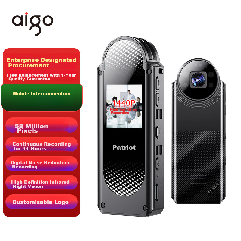 Aigo Action Camera, High-Definition Portable Sports Camera, Compact Video Recorder, S12 Model, 128GB Storage