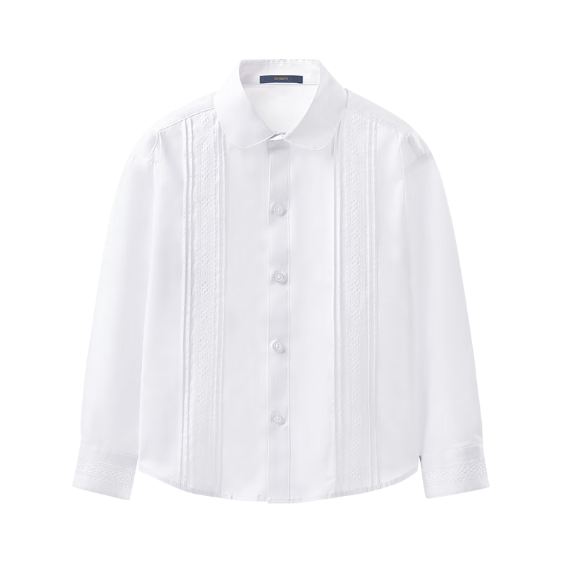 Luomeng Girls' Long-Sleeve White Blouse, Elementary School And Kindergarten Graduation Uniform, Performance Costume, Lace, Size 120