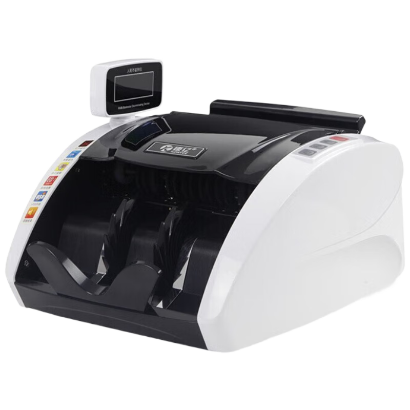 KONYEE Bank-Specific Currency Counter, Supermarket Cashier, Home Smart Voice Mixed Counting Machine, Supports New RMB National Standard C-Class, Currency Detector, JBYD-KY2188(C)