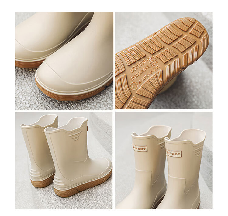 GUOLUOFEI Stylish Mid-Calf Rain Boots for Men, Thickened Sole Waterproof Non-Slip Fishing And Food Delivery Rubber Shoes, Rice Dumpling Color, Size 39 15