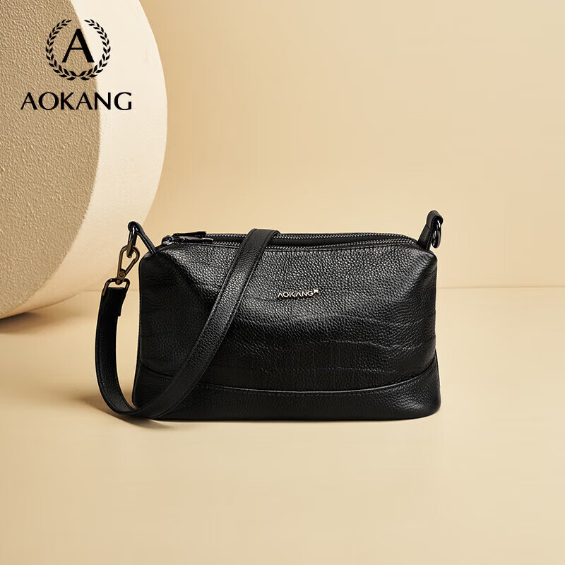 Aokang Women's Handbag, 2026 New Trendy Cowhide Small Square Bag, Light Luxury Crossbody Shoulder Bag, Birthday Mother's Day Gift for Mom Or Wife