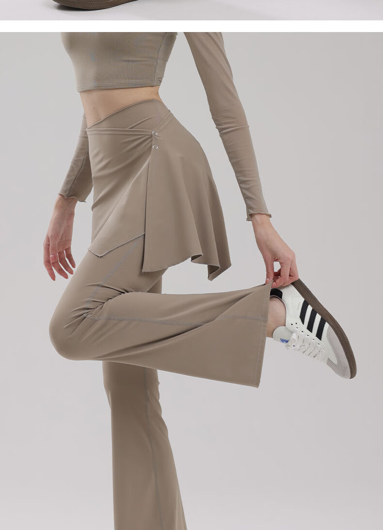 XUEXIMAN Two-Piece Set, Skirt And Yoga Pants for Women, Spring And Autumn New Style, Butt-Lifting Pilates Training Sports, Slightly Flared Wide-Leg Fitness Pants 16