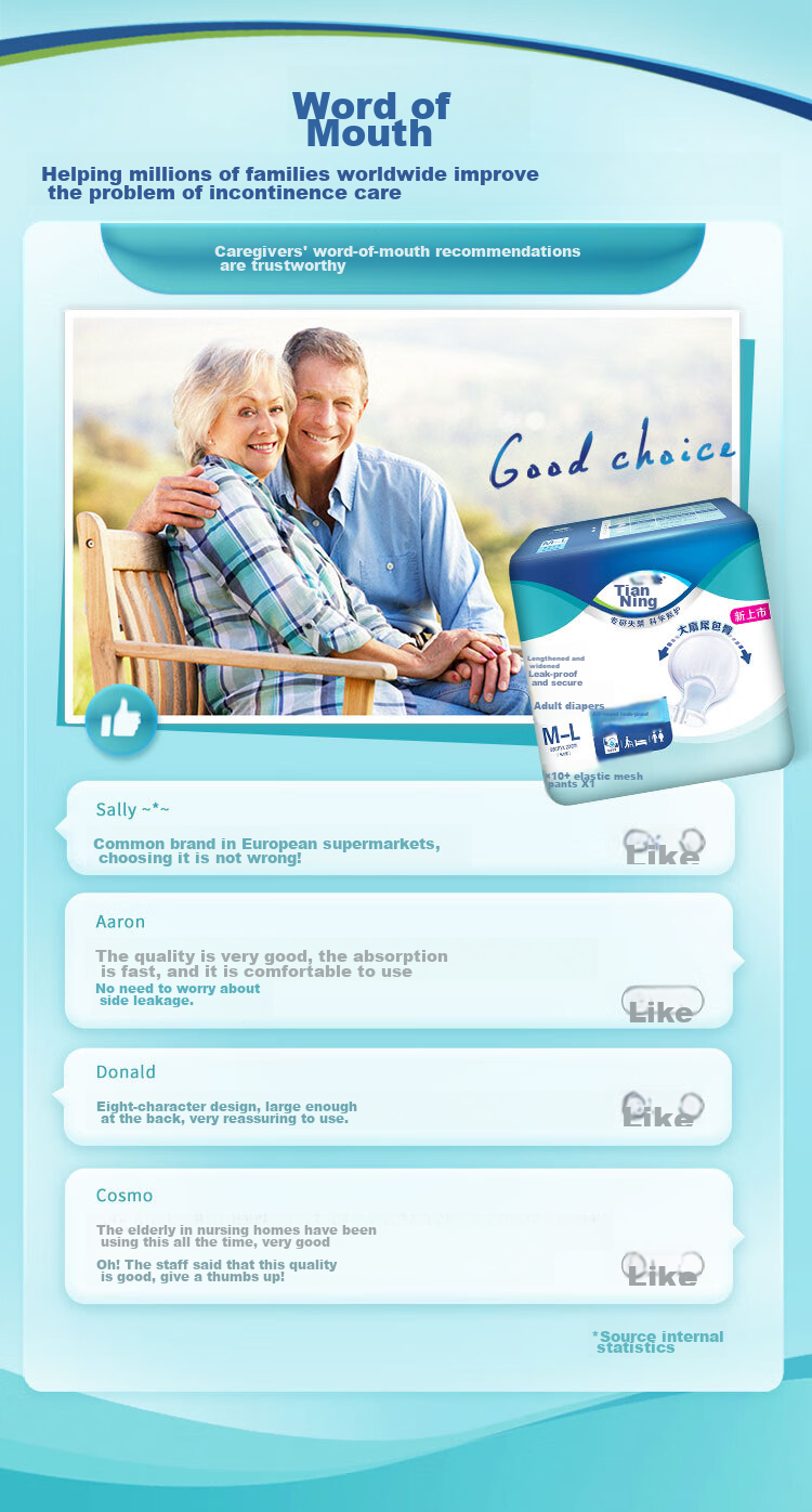 TENA All-In Leak Protection Diapers M-L 80 Pieces (Size: 59*22cm) for Postpartum Women And Elderly (With 1 Mesh Panty) 7