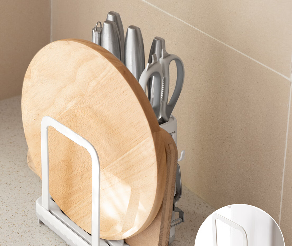 Lanjiaoluo Kitchen Storage Rack, Knife Holder, Draining Rack, Cutting Board Stand, Integrated Knife And Chopping Board Organizer, Utensil Countertop Model 13