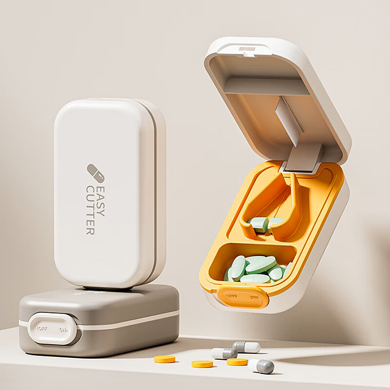 Lehuolvxing Pill Cutter, Tablet Splitter, Medicine Dispenser, Portable Pill Box Divider, One-To And Two-To Pill Splitter