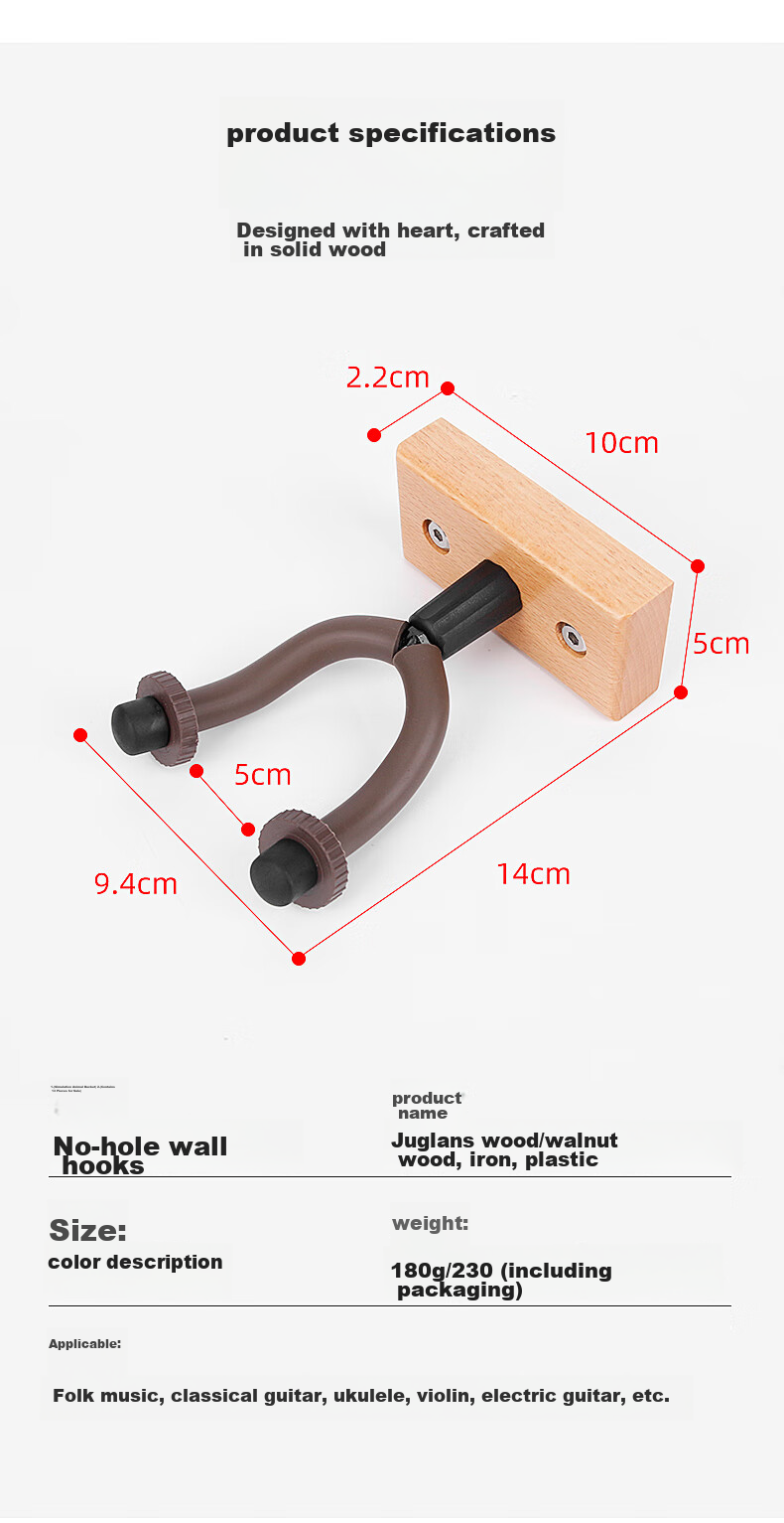 Maneryuepu Guitar Hook, No Drilling Required, Acoustic Guitar Ukulele Violin Wall-Mounted Hanger Bracket, Guitar Accessory 10